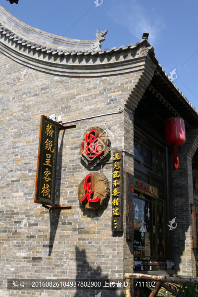 酒吧