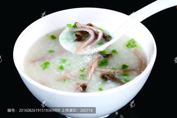 香菇瘦肉粥