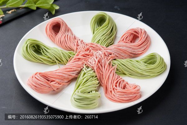 養(yǎng)生蔬菜面