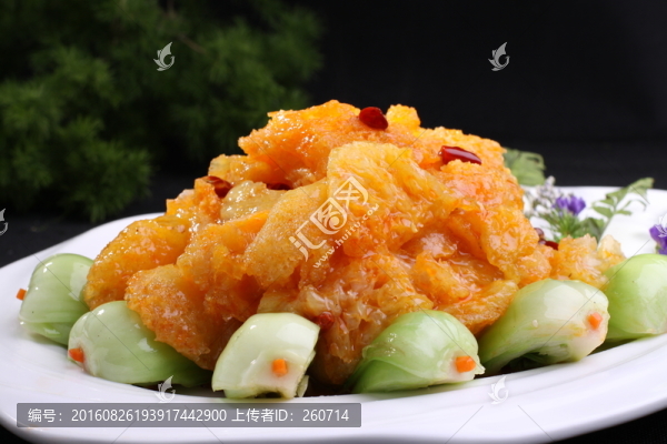 酸辣魚肚