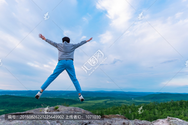 擁抱自然