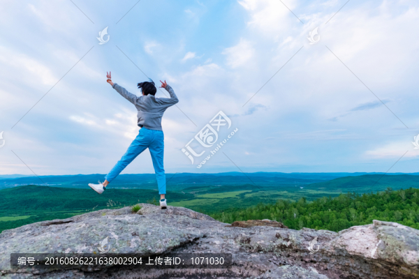 擁抱自然