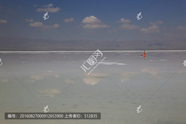 天空之鏡