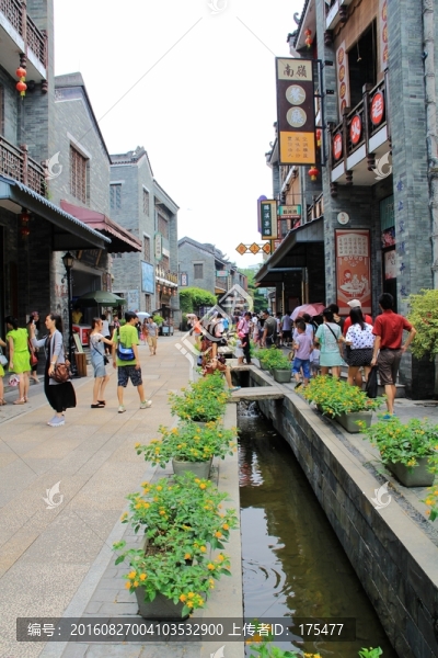 嶺南街景