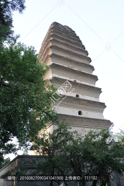 小雁塔