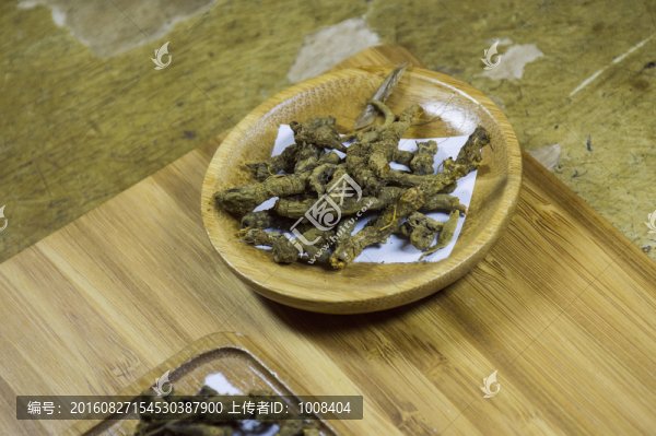 中草藥黃琴