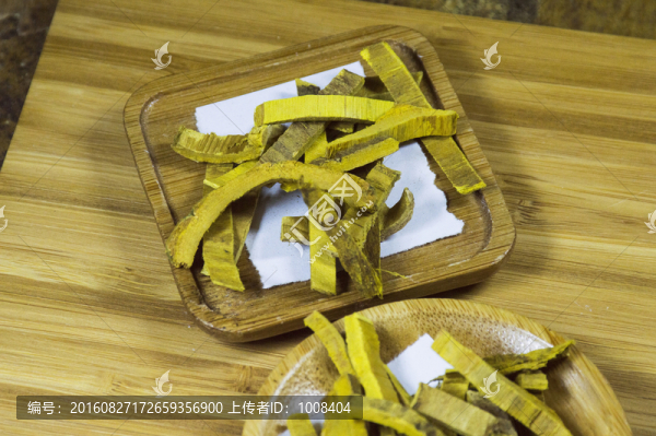 藥材黃柏