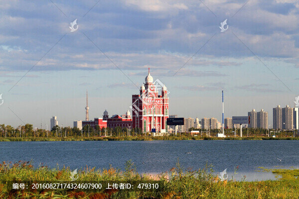 大慶,濕地,藍天,樓房