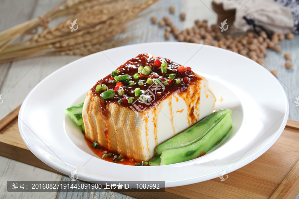 鵝肝醬蒸豆腐