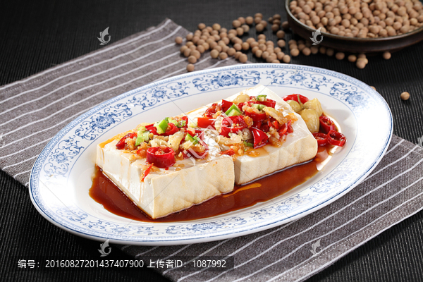 泡椒蒸豆腐