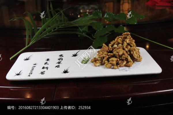 核桃仁