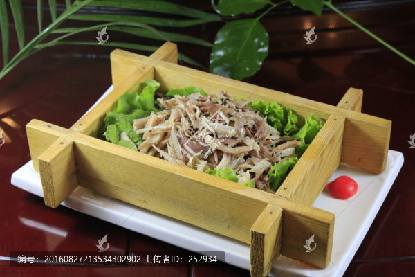 手撕鴨