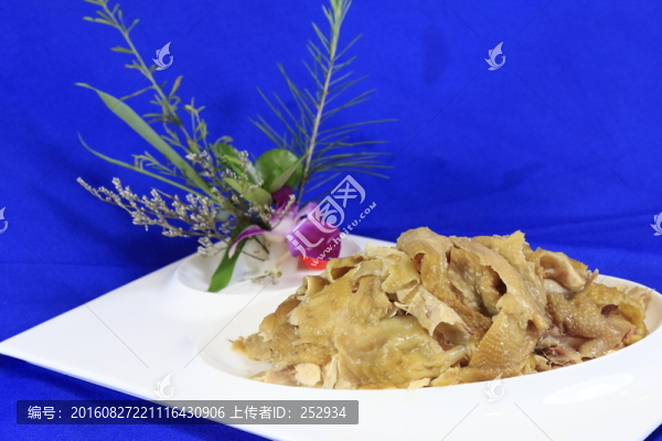特色脫骨雞