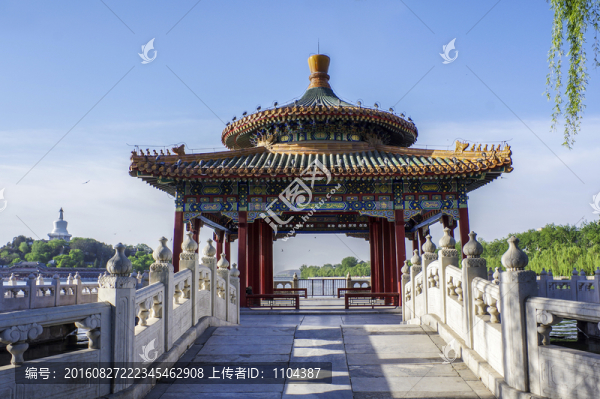 北海