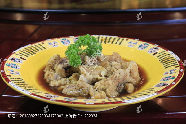 特色蒸肉