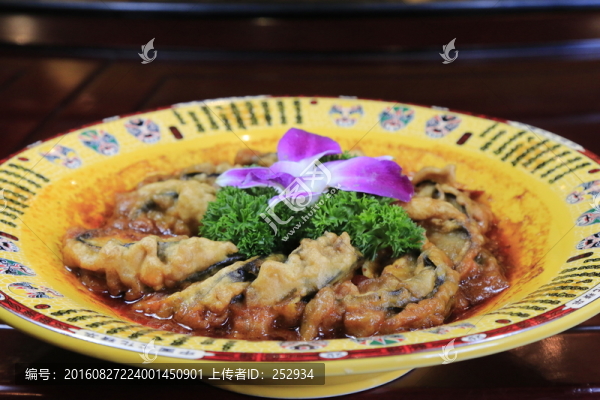 特色酥肉