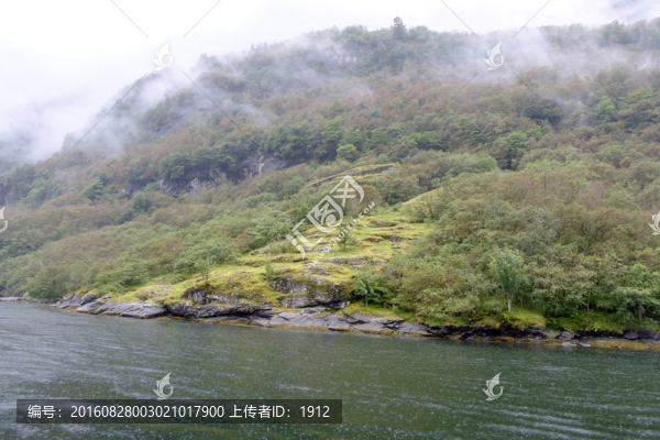 青山綠水
