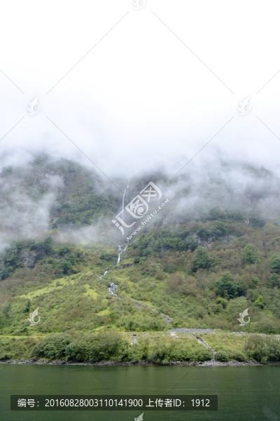 青山綠水