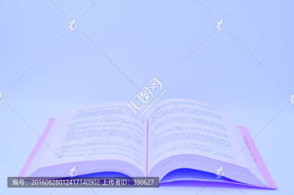 一本翻開的書