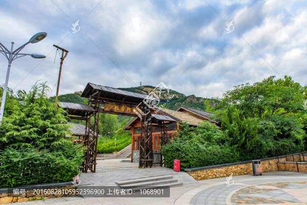 龍門崮風(fēng)景區(qū)