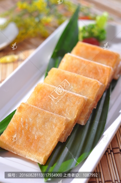 脆皮姜汁糕