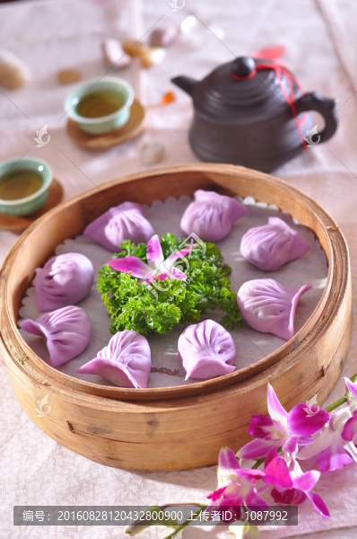 紫薯餃