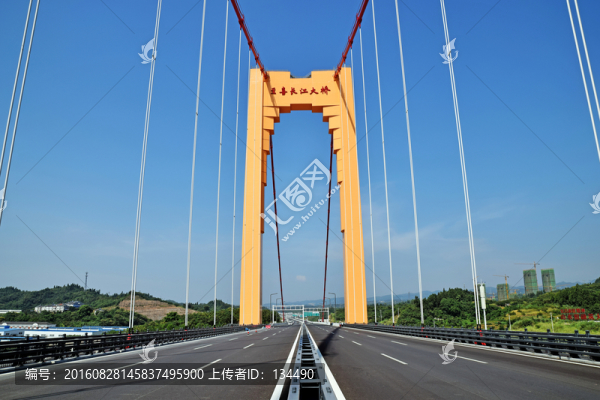 宜昌至喜大橋