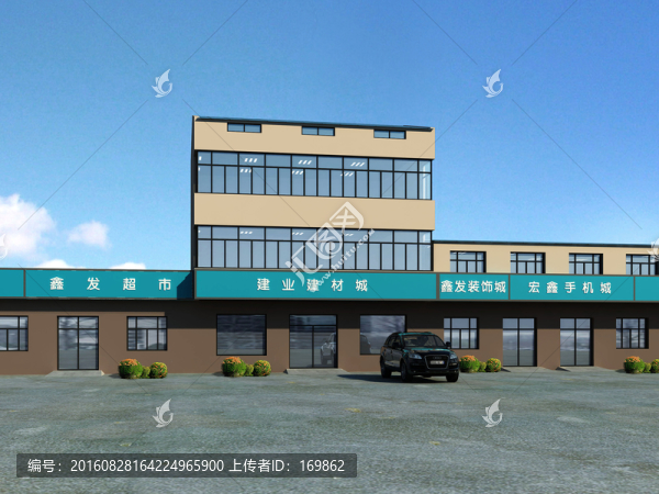 商業(yè)改造,沿街商業(yè),改造效果圖