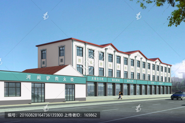商業(yè)改造,沿街商業(yè),改造效果圖