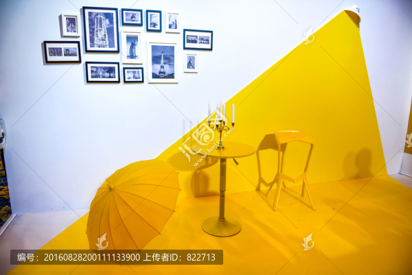 3D場景
