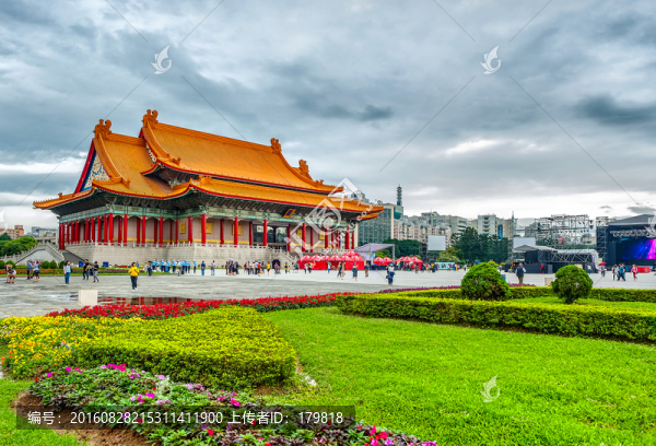 臺(tái)北國(guó)家戲劇院
