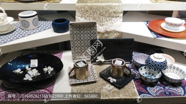 家居瓷器工藝品
