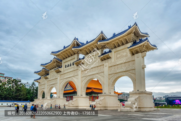 臺北自由廣場