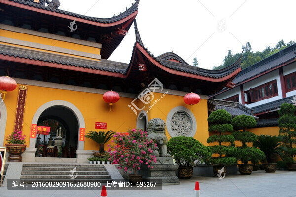 上天竺