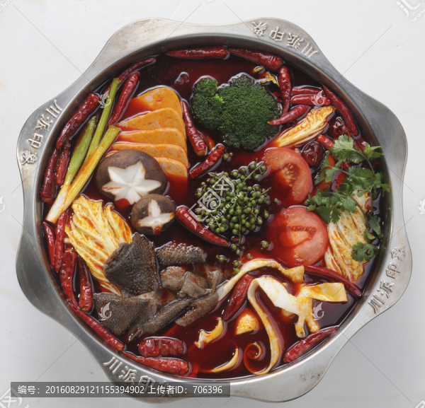 清油火鍋