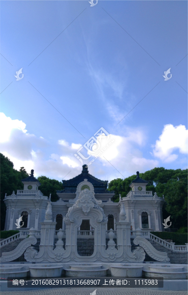 景觀園林
