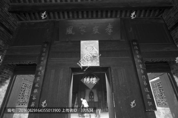 張谷英村