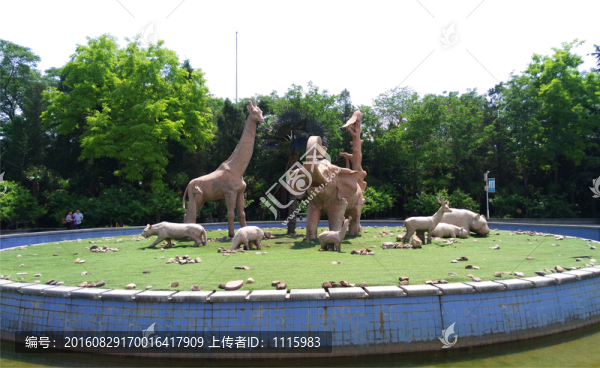 鄭州動(dòng)物園