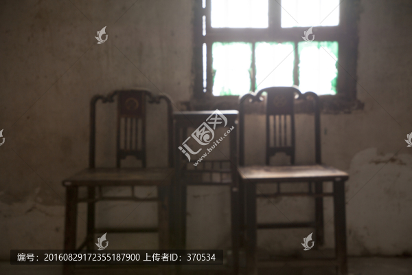 張谷英村