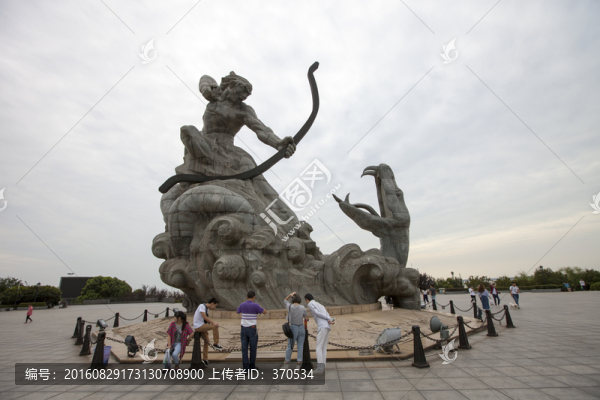 岳陽旅游風(fēng)景