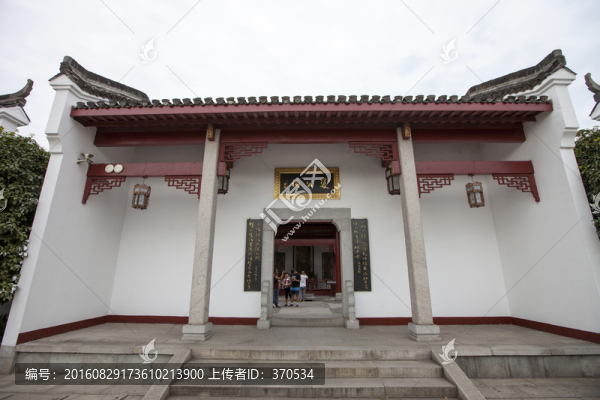 岳陽旅游風景