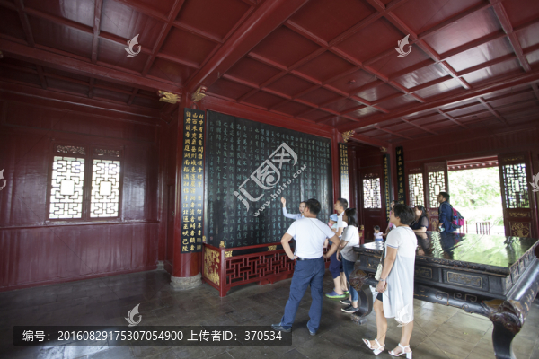 岳陽(yáng)旅游風(fēng)景