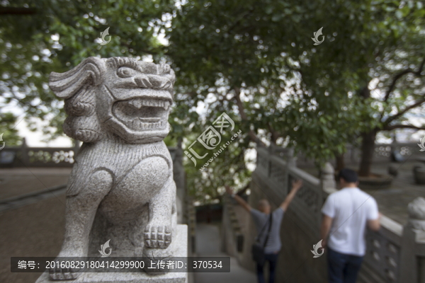 岳陽旅游風景