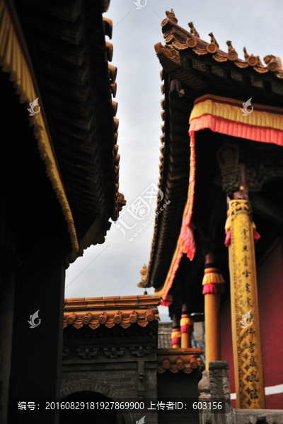 五臺(tái)山