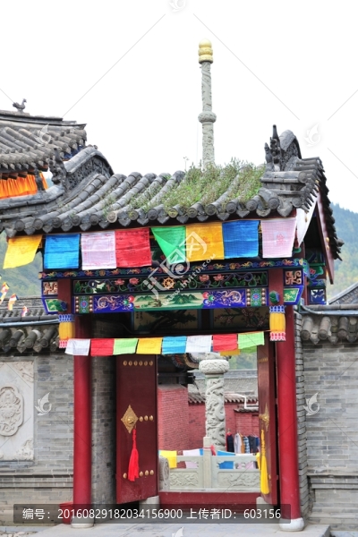 五臺(tái)山