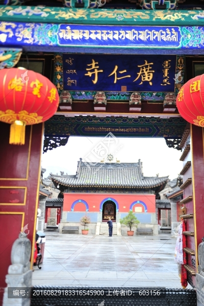 五臺山