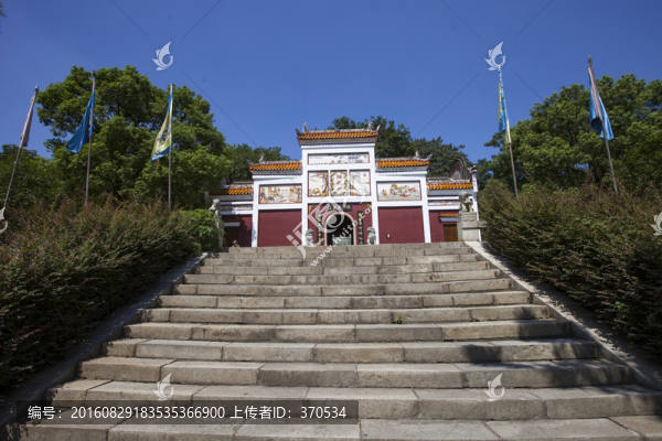 湘妃祠