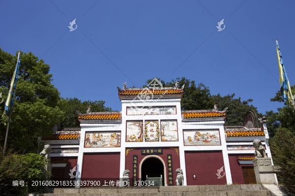 湘妃祠