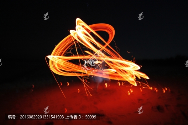 火光