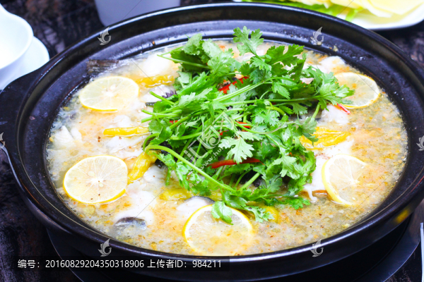 檸檬魚